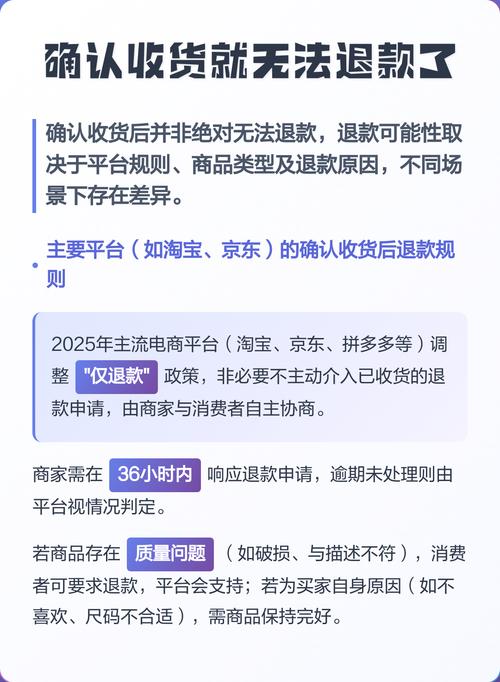 潍坊网络营销 - 临朐网络营销