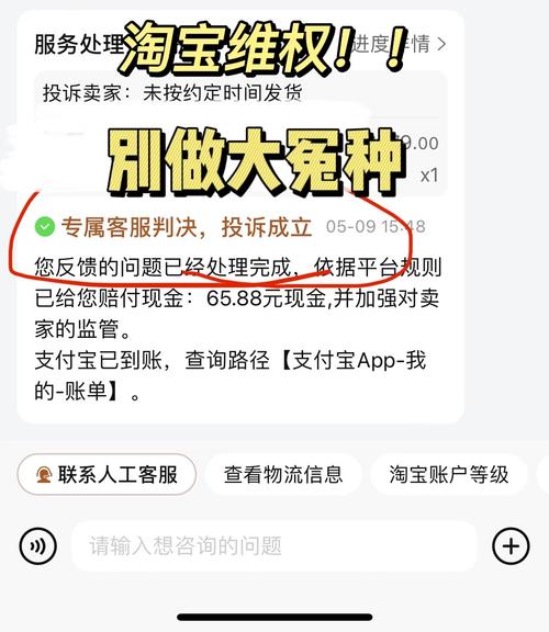 山东化工职业学院网络营销与直播电商在哪个校区