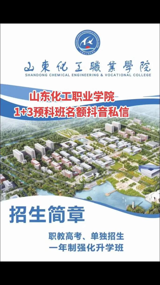 潍坊澜熙电子商务怎么样