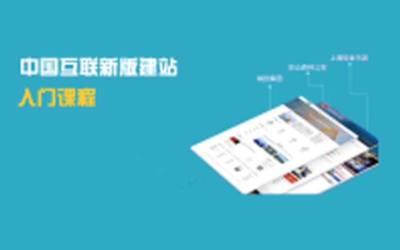 网站服务器如何进行安全维护?