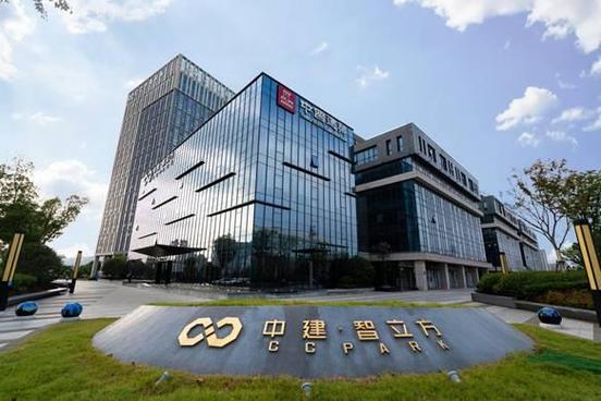 金华中筑建设有限公司地址
