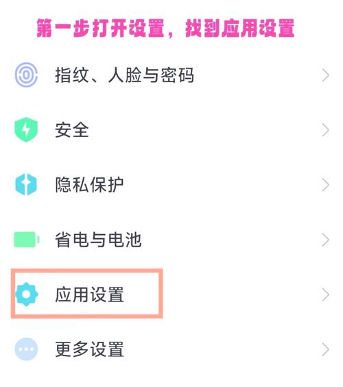 如何用手机登陆百度空间