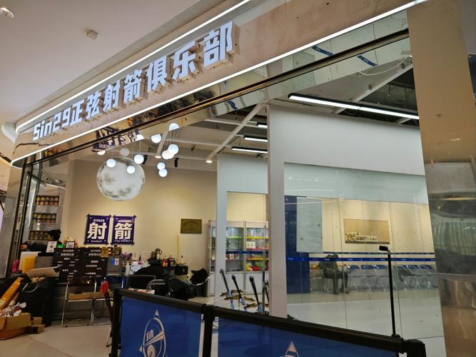 宁波有哪些较有实力的软件公司啊(宁波软件开发公司排名)