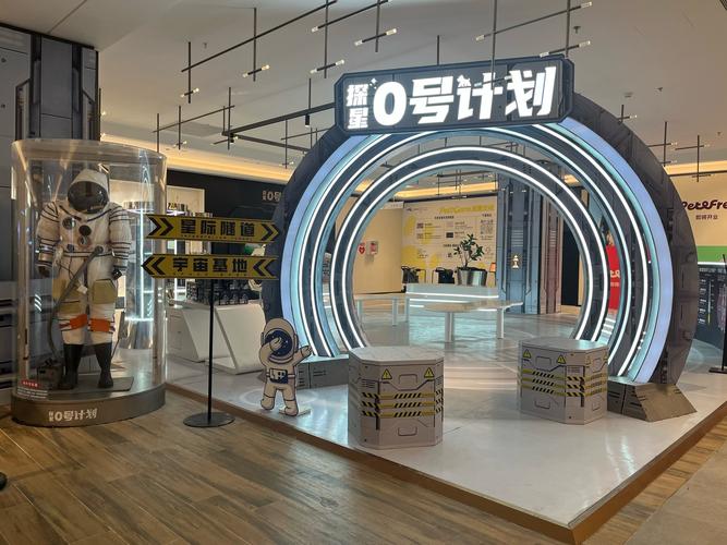 慈溪市普尔信息技术有限公司是做什么的