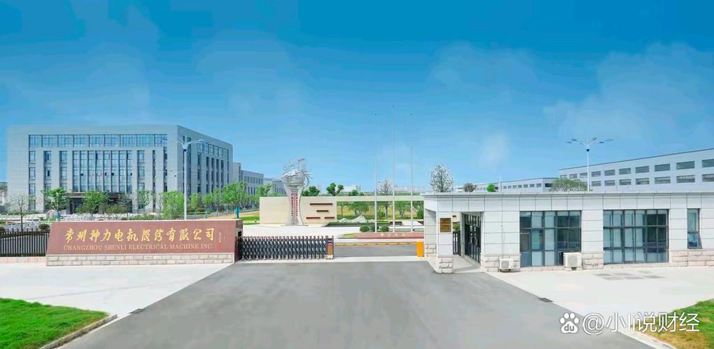 湖南宏利科技集团有限公司怎么样