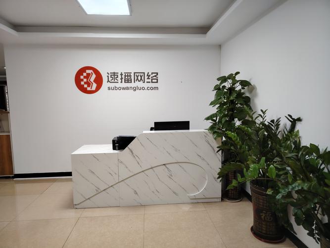 益阳墙体广告有限公司我们的优势