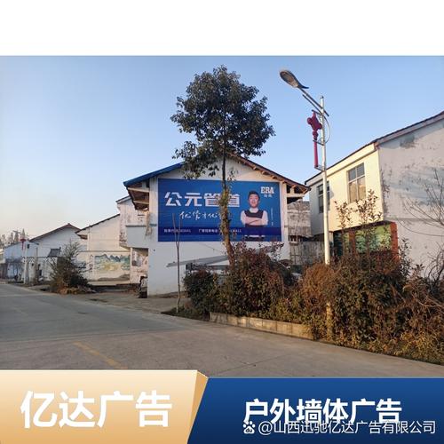 益阳市奥亿电子商务有限公司怎么样?