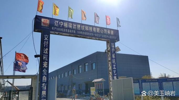 湖南万润网络科技开发有限公司怎么样?