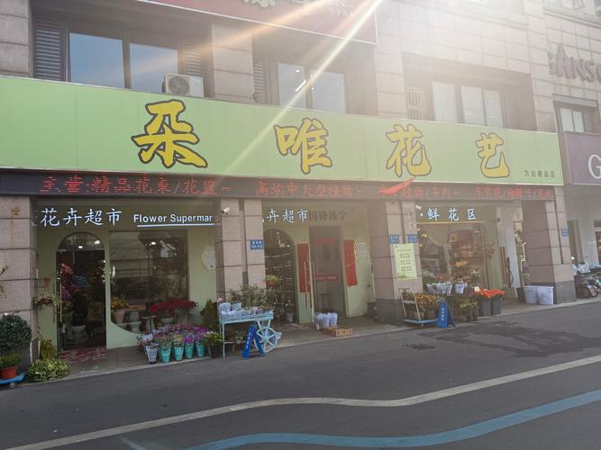 凯里前十特产