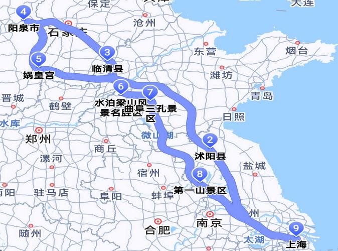 衢州离临沂有多远