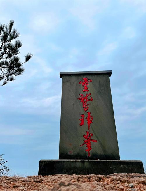 浙江信息价如何查找下载?