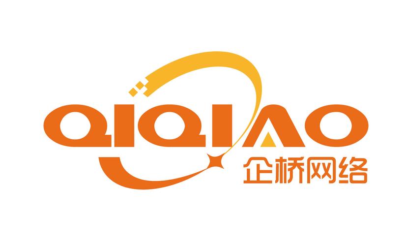 如何建立一个公司自己的网站?