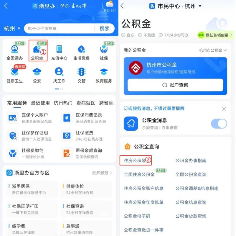 大连开发区网站？大连开发区人民政府