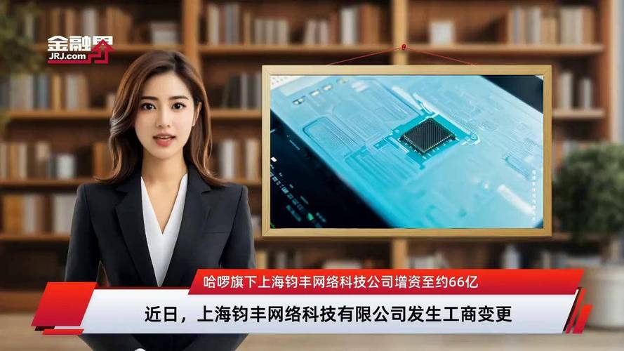 我的公司在上海,想找个本地的网站建设的公司帮我设计个网站,谁知道哪家...