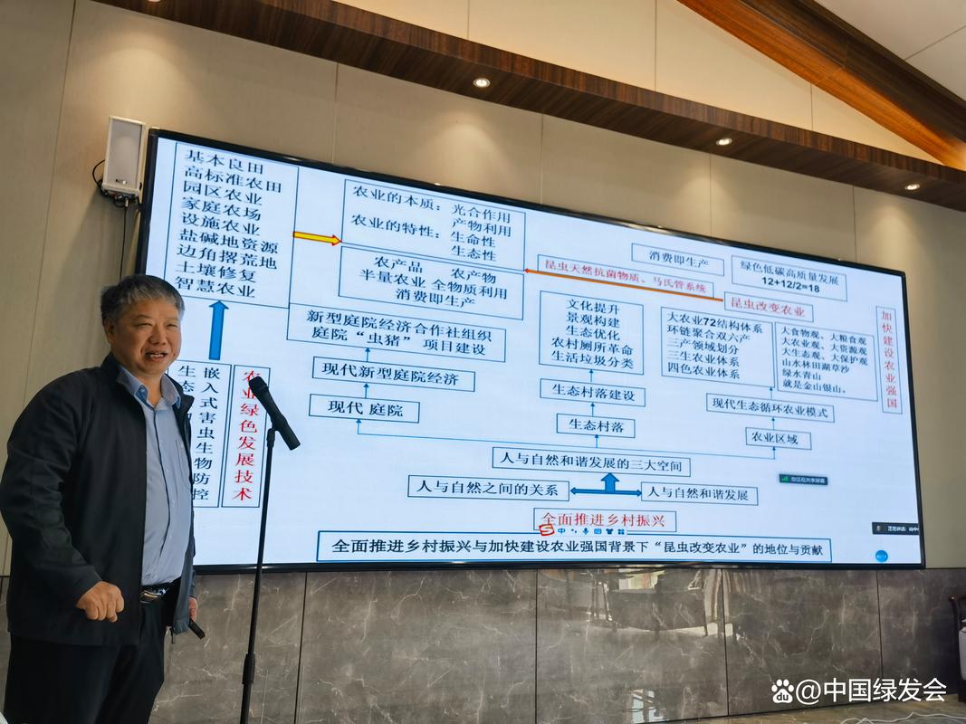 莱芜一中网址是什么?