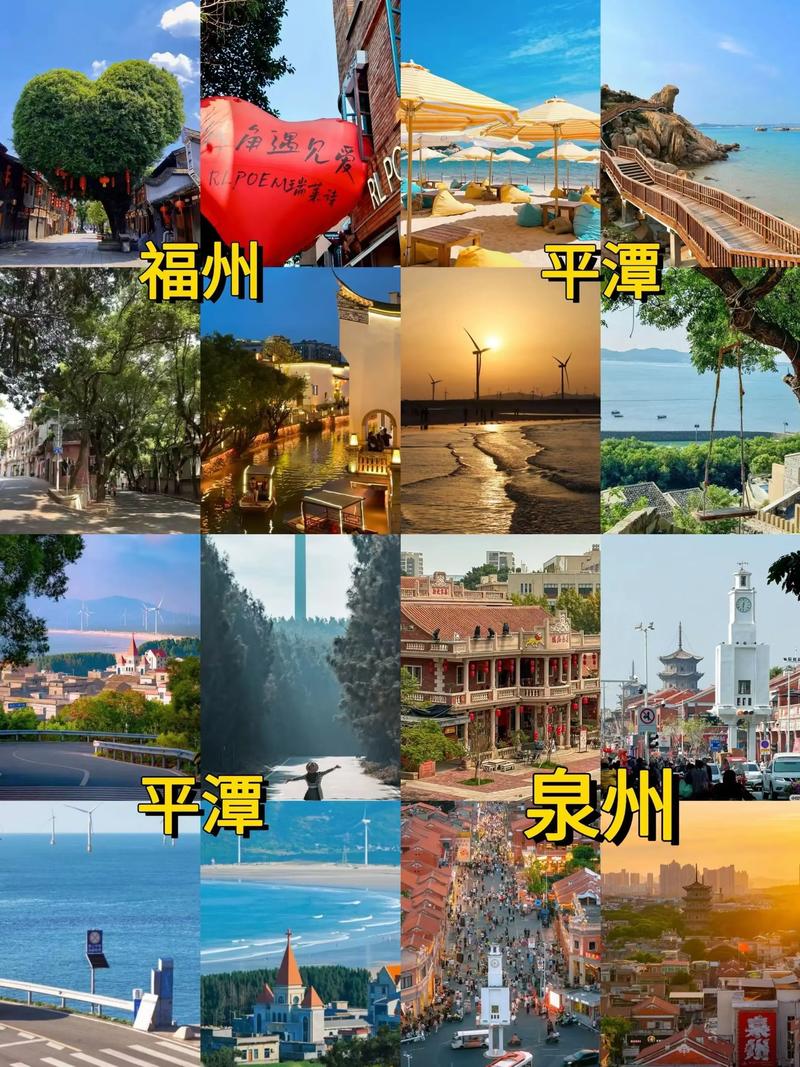 福州的朋友一般上哪个家乡网站/论坛?