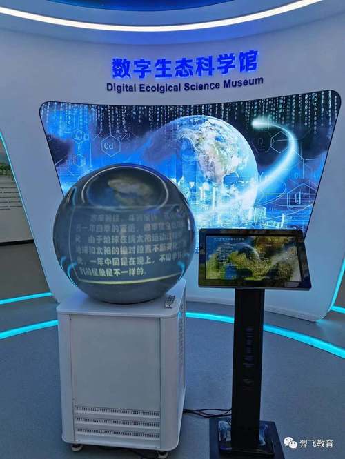 六安喜乐买网络科技有限公司怎么样?