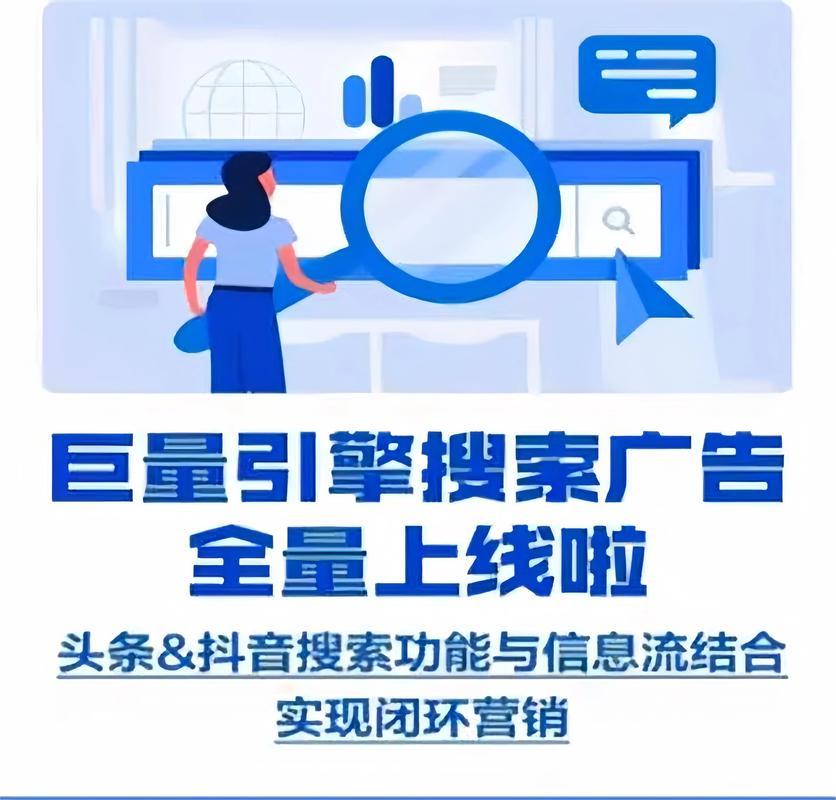 东莞有做网站建设和网站推广优化的网络公司吗?