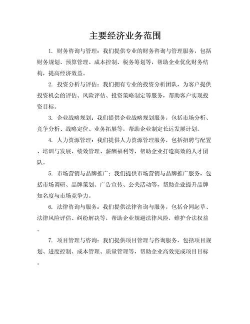 想要做网站建设,有好的公司推荐吗?