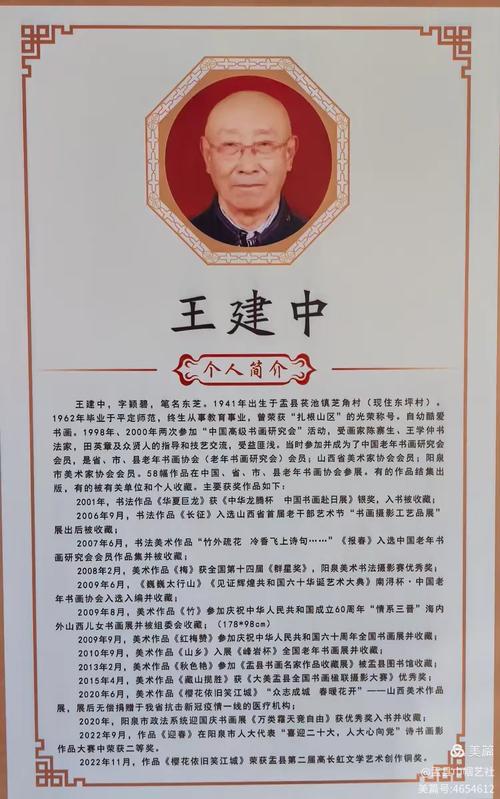 2025盐城市别墅装修设计(装修公司排名十强)