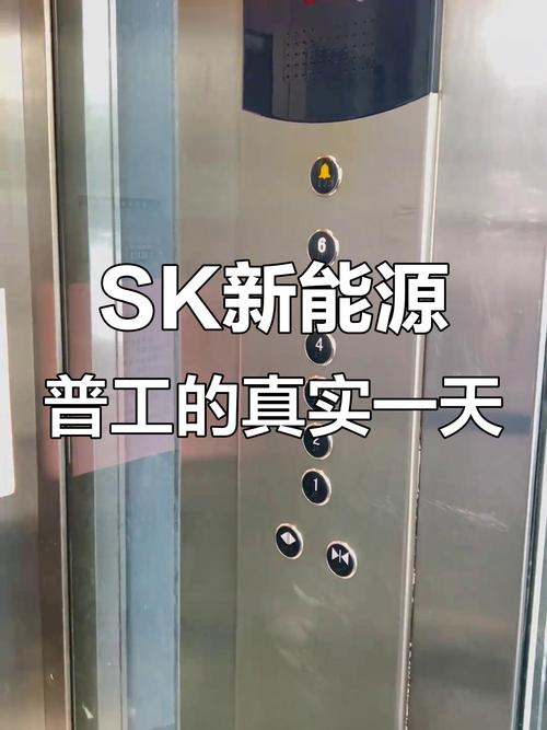 盐城顺成电子科技有限公司怎么样?