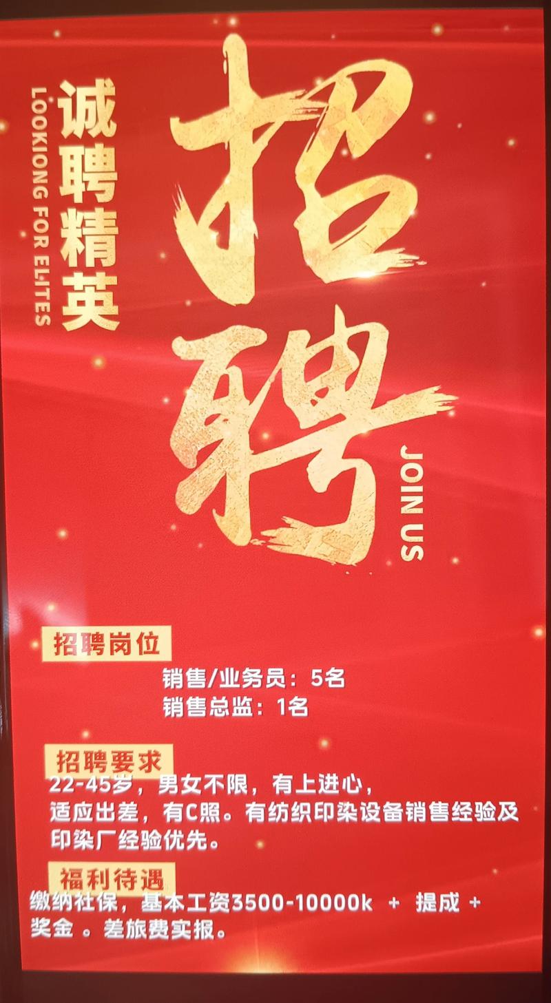 广州外贸网站制作哪家公司更专业?