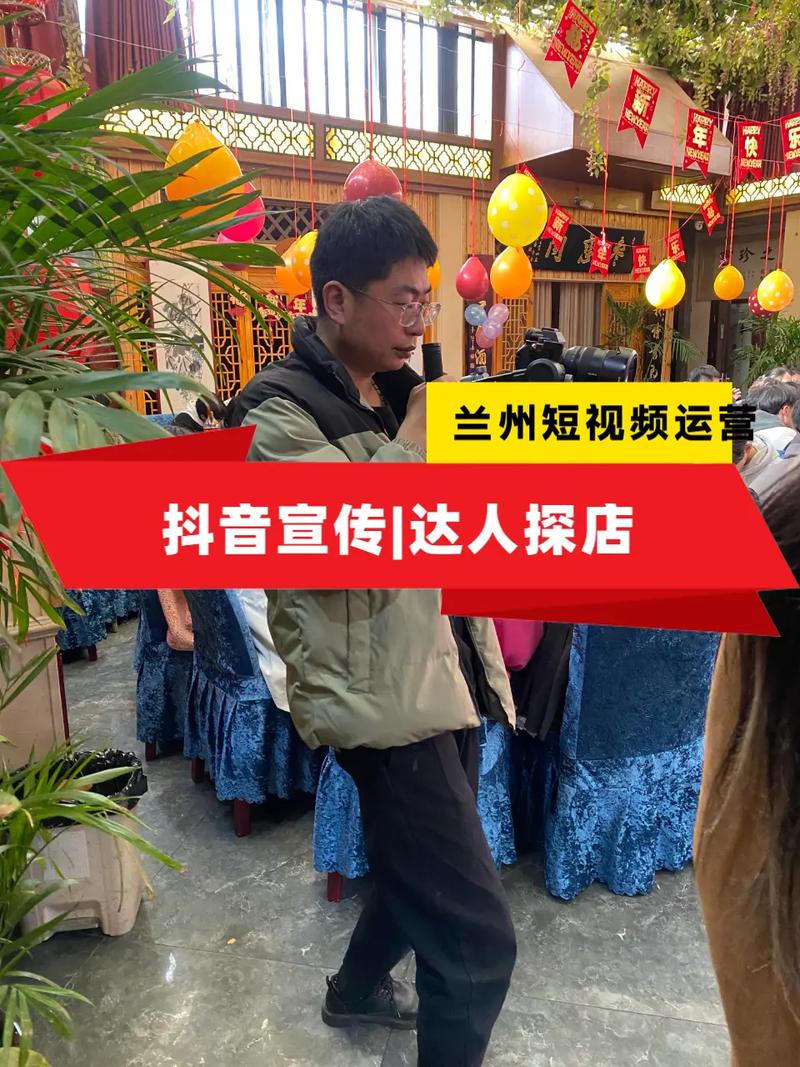 兰州做网站推广哪家便宜