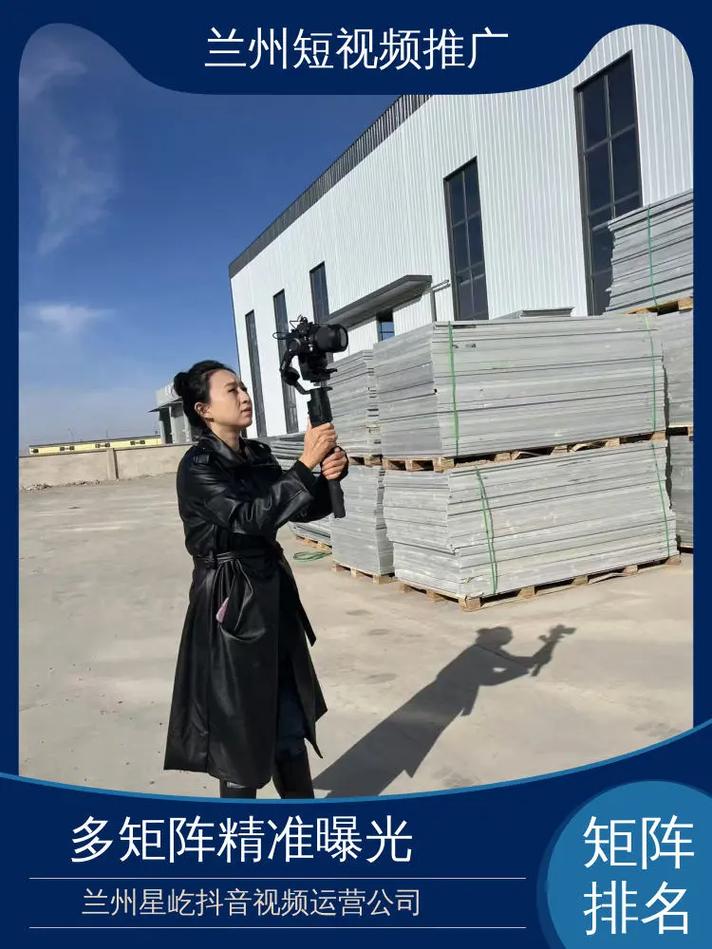 甘肃多元网络有限公司怎么样?