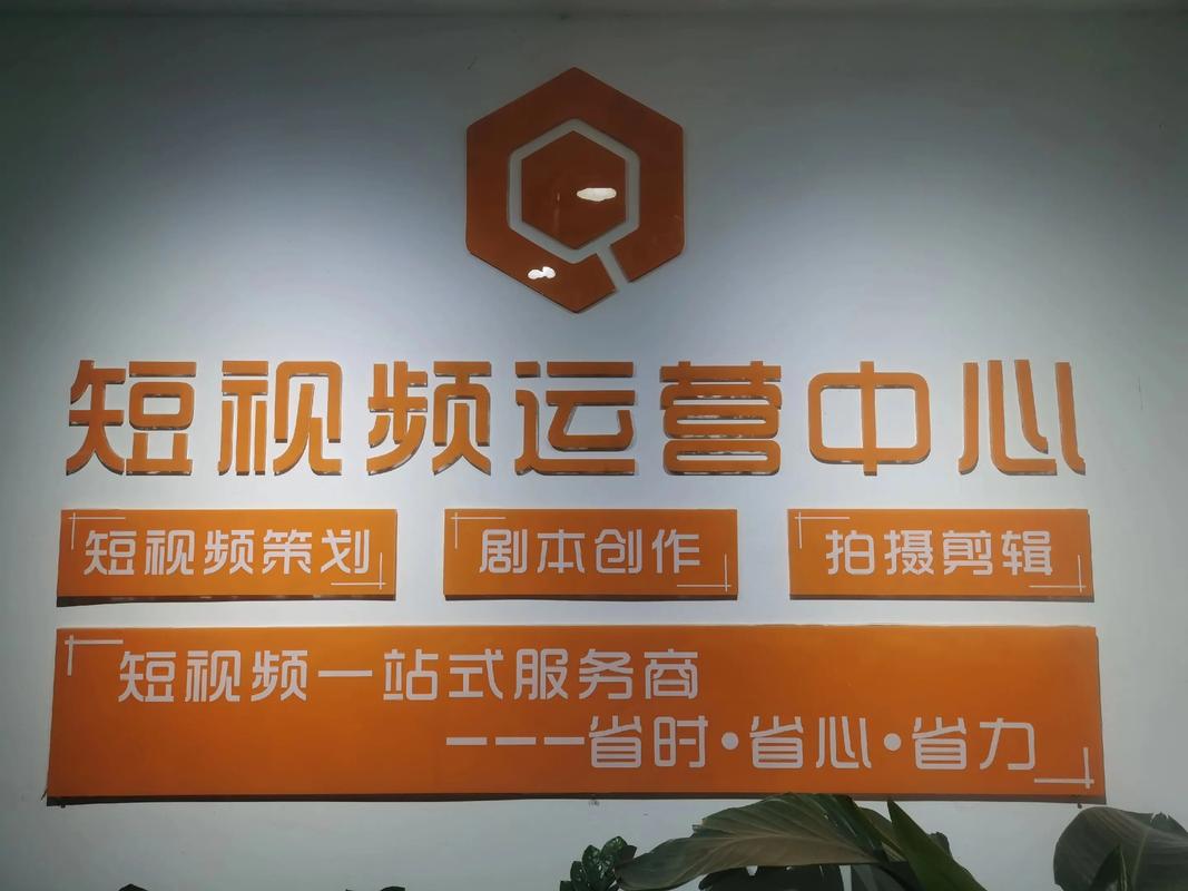 华夏社区平台是真的吗