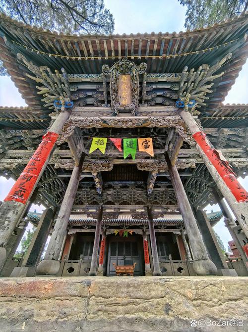 介休新学道学校怎么样