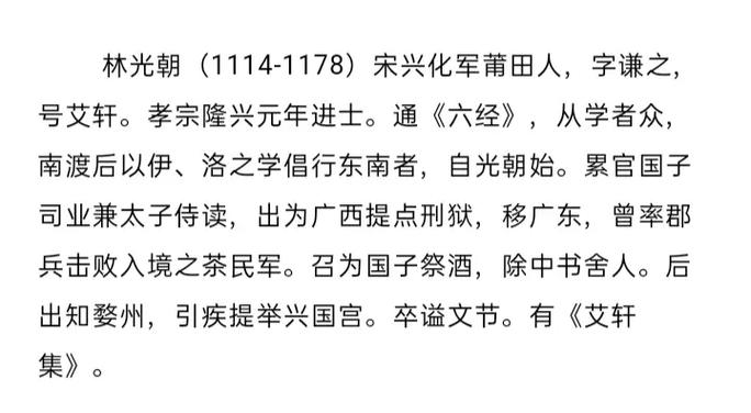请问第一个字的拼音是chui的地名有哪些?最底也要县以上的城市?_百度...