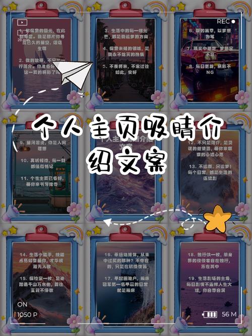 个人主页是什么意思,qq空间属于个人主页吗?