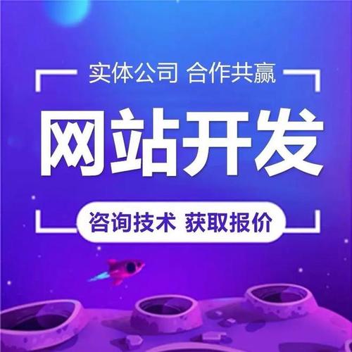西安网站优化哪家好