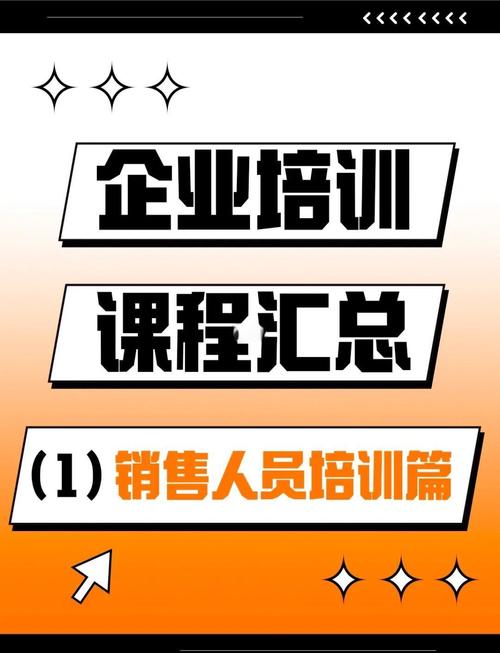 萧山企业网站优化推广 - 网站优化推广服务商