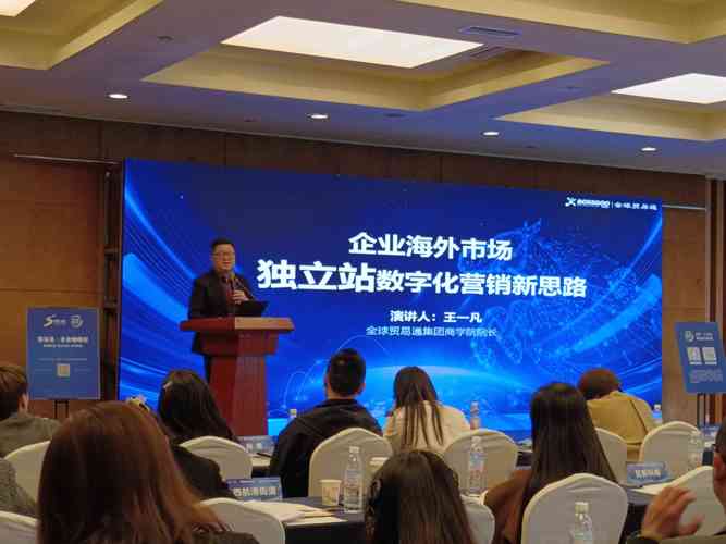 湖海网络科技公司是干嘛的
