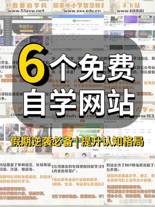 白杨SEO:由百度竞价推广关键词匹配新旧模式来学习SEO布局关键词获取精准...