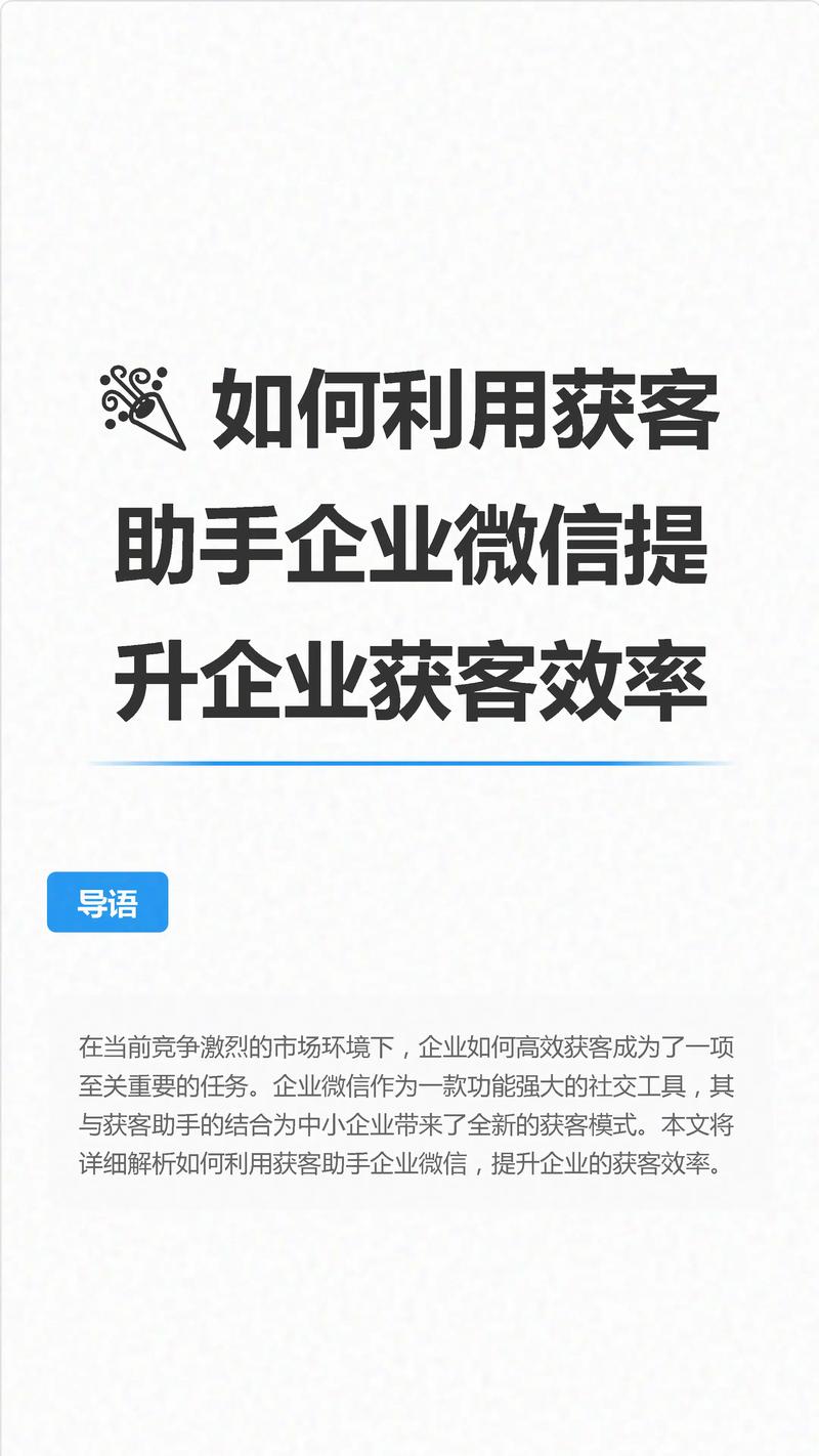 网络优化推广公司，中国网络优化公司排名