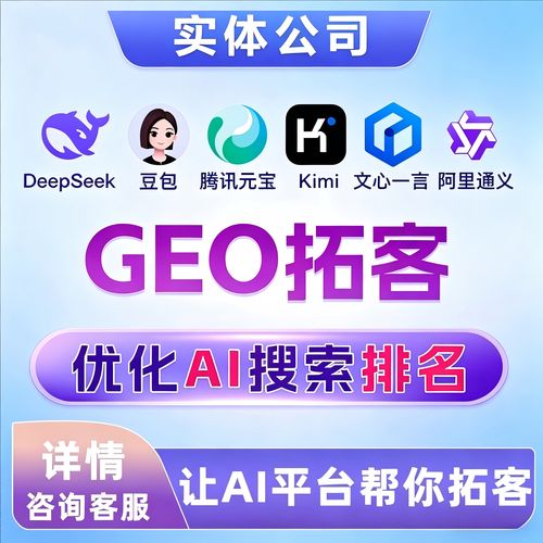百度关键字排名刷软件在哪下载?