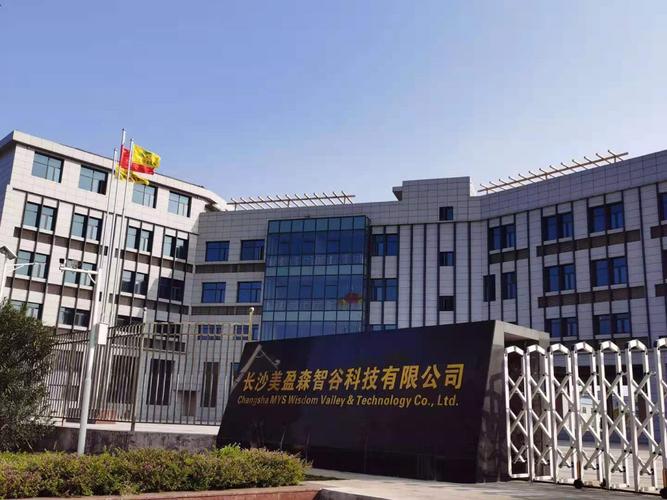智越工作室是做什么的,它有哪些特色?