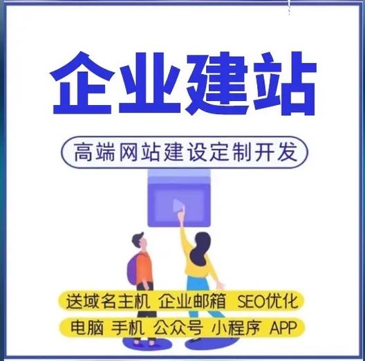 郑州八角信息技术有限公司