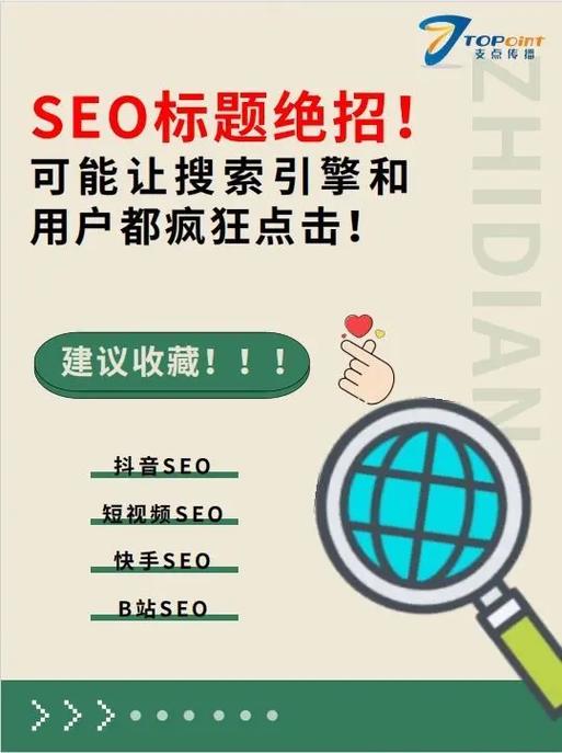 网络营销的平台有哪些?