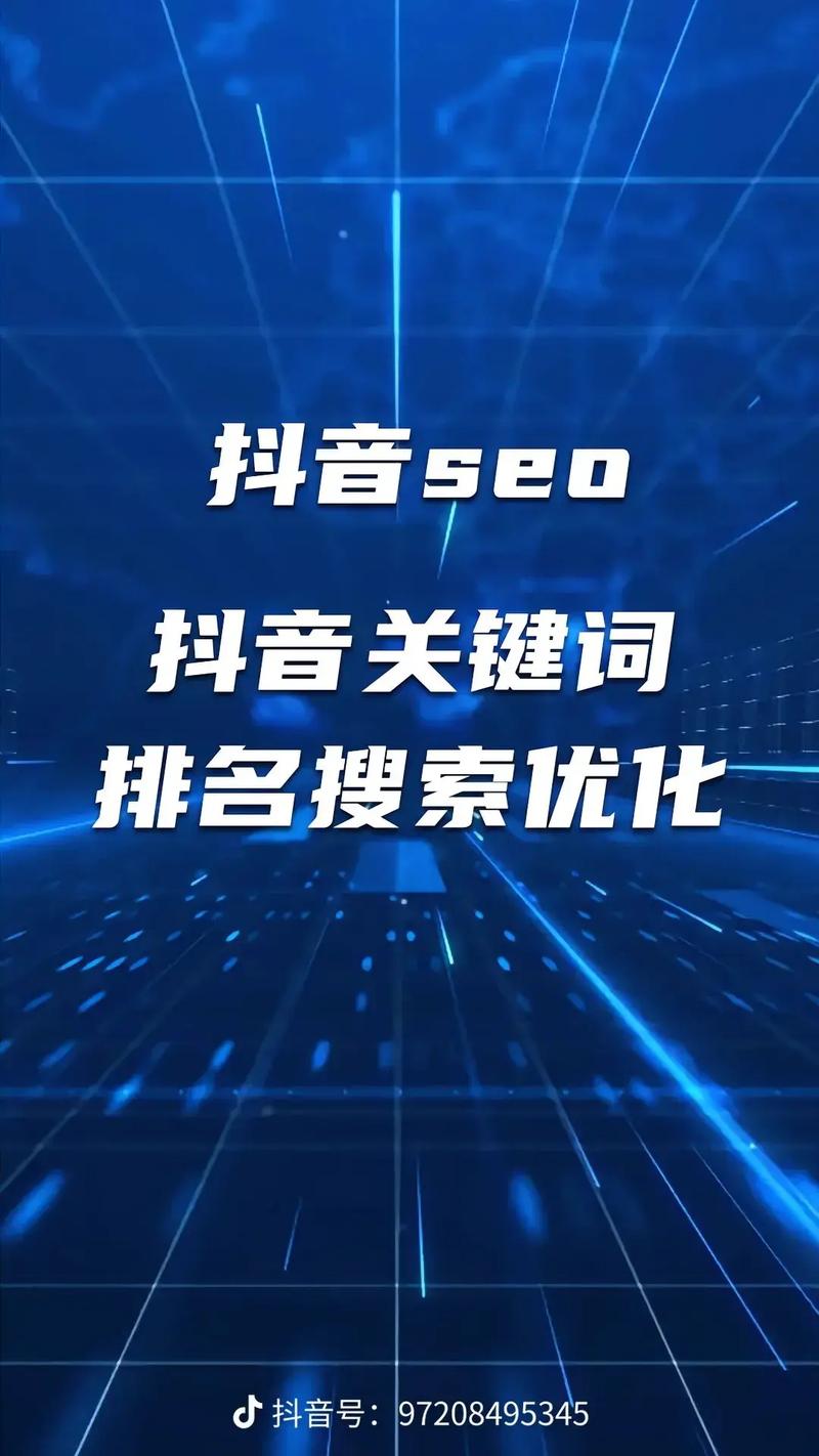 好的学习SEO论坛推荐几个