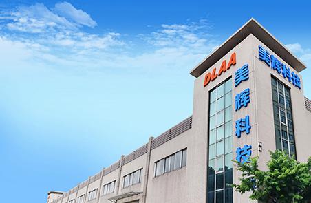 中山六匹马网络是做什么的?