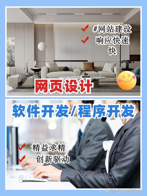 免费发布招聘的网站有那些??(中山市范围)