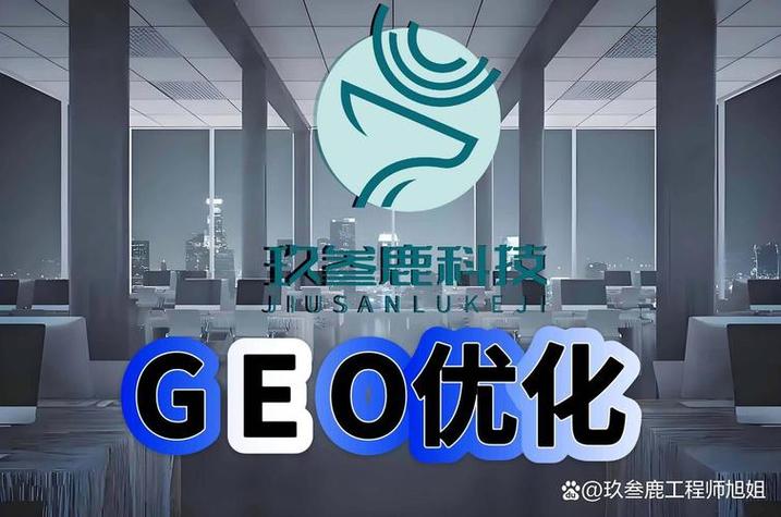 嘉兴线上推广系统哪家强?