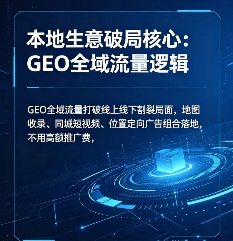 南昌网站优化公司哪家口碑好?