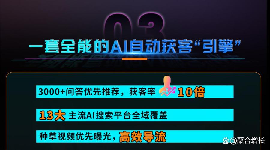 苏州地区做seo优化的公司哪家靠谱