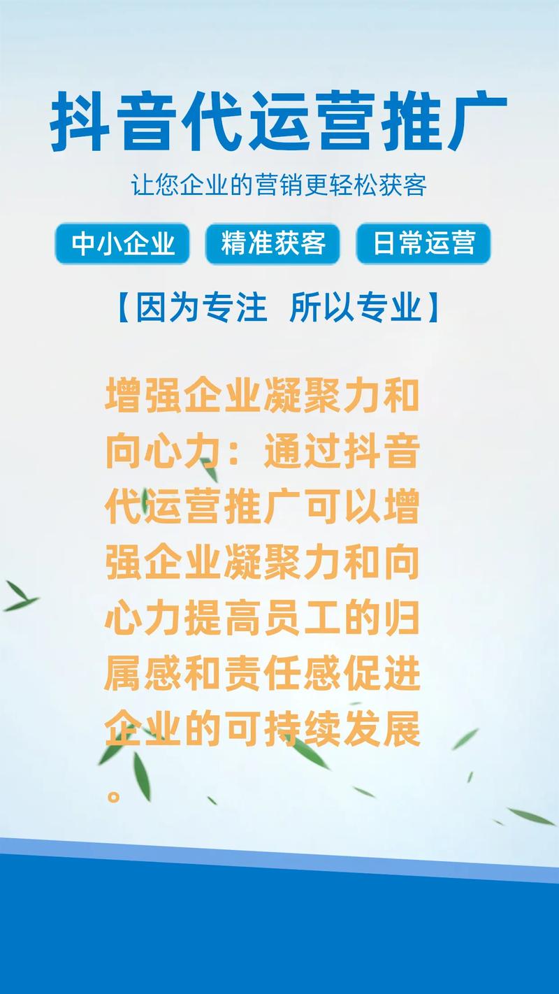 海南地区,网络推广要如何做