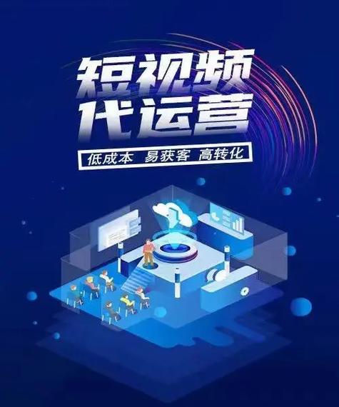 海南百度代理商-海南百度推广开户-海南百度公司在哪里?