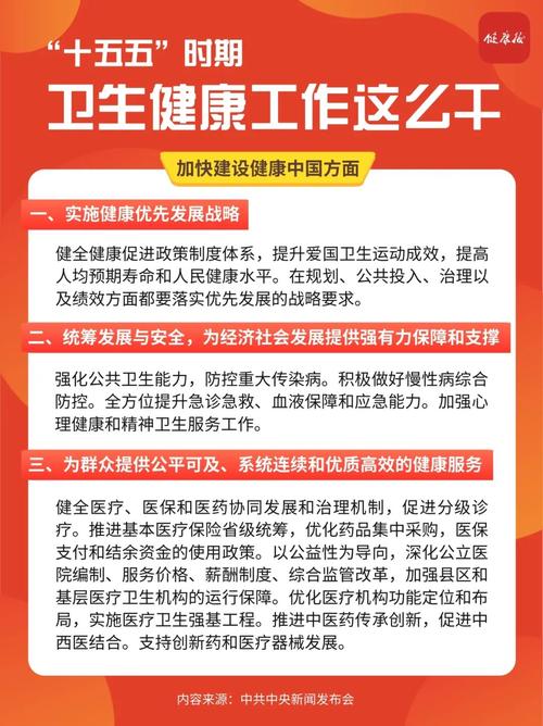 徐州关键词优化靠谱的？徐州低价seo